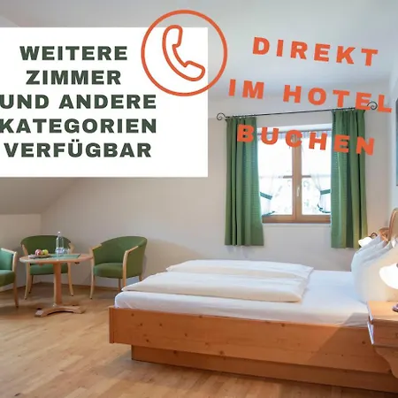 Landpension Birnthaler 3*